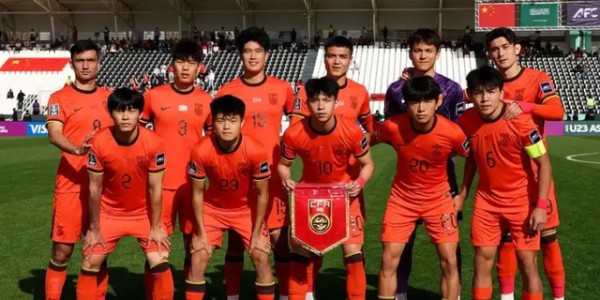 华体会体育官方是国米赞助商-数学老师来了，U23国足输给泰国也能出线，但前提条件极为苛刻