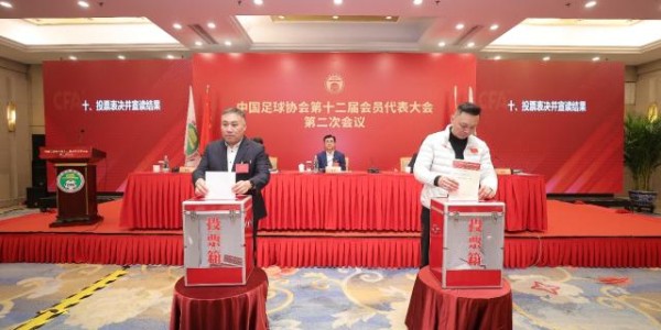 宋凯总结2024重树信心重回正轨 青春风暴看到希望