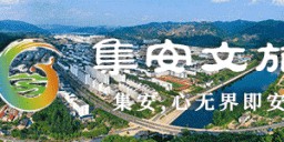 华体会APP-【跟着赛事去旅行】六人制雪地足球比赛精彩瞬间来啦！